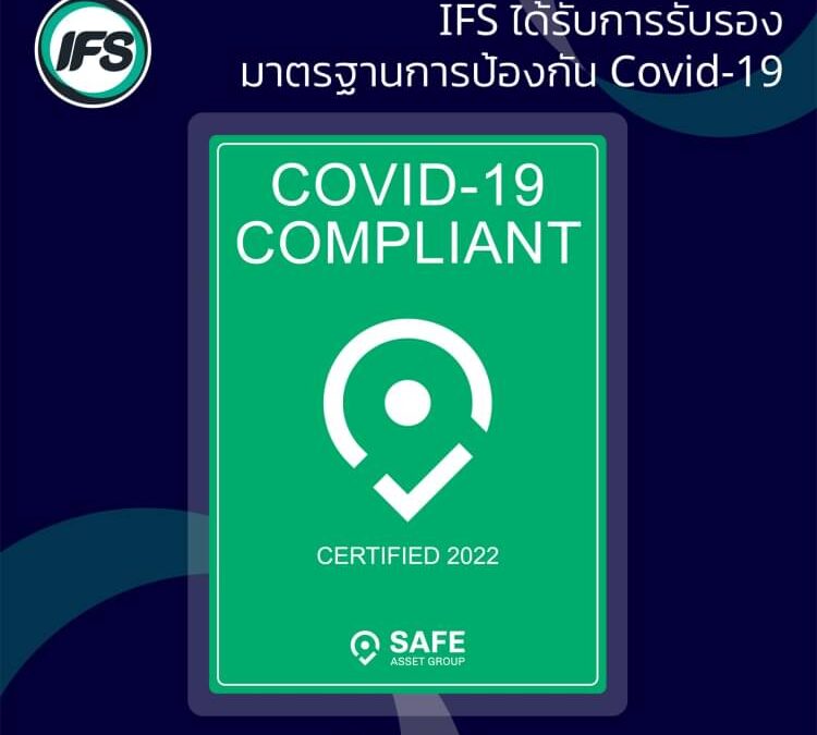 COVID-19 certification for IFS Thailand